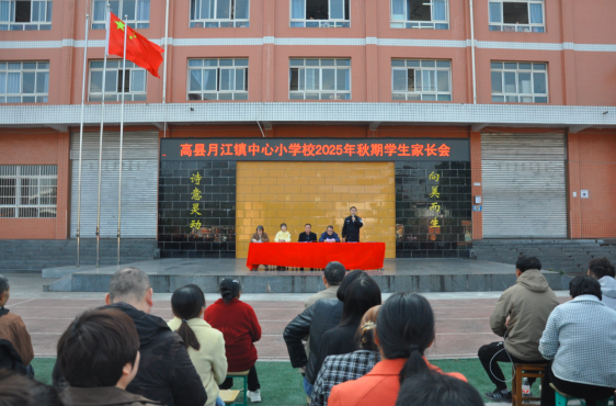 1764922362225495.png QQ_1764922346783.png