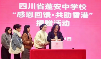 �����ϵͳ���ĳ�Ԯ�������ͬ��