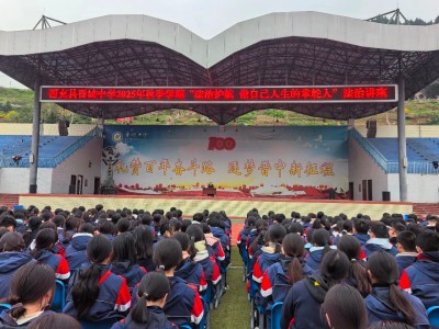 ���λ������ƶ��ഺ������������ѧ�ⳡ��