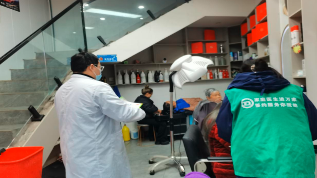 1764926756224362.png QQ_1764926746029.png