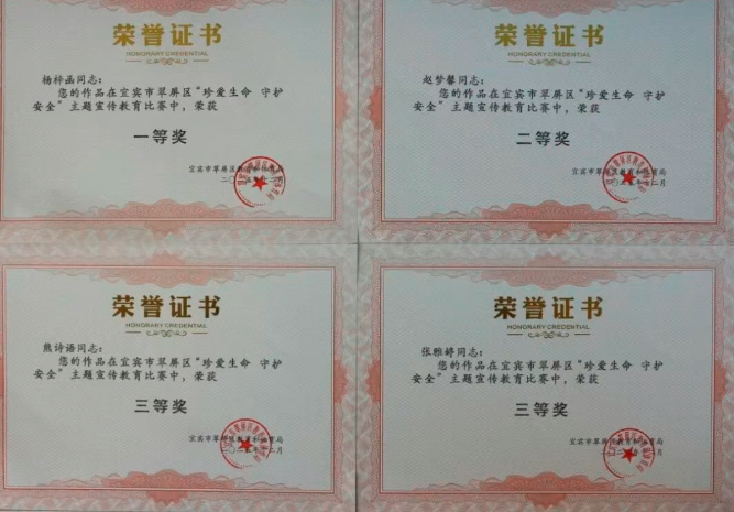 1764927232207911.png QQ_1764927221878.png