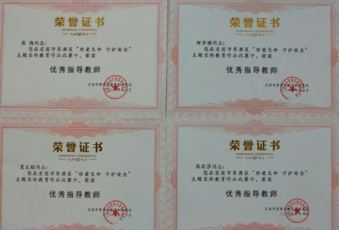 1764927244334219.png QQ_1764927214468.png