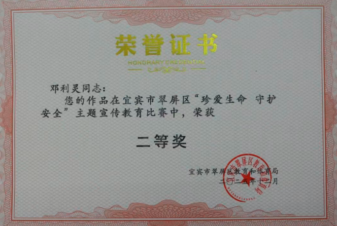 1764927250532889.png QQ_1764927206631.png