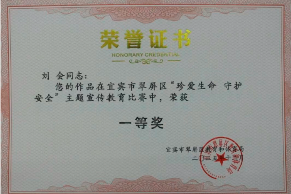 1764927259350637.png QQ_1764927190474.png