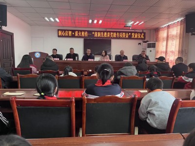 1765073921539874.jpg 15.jpg