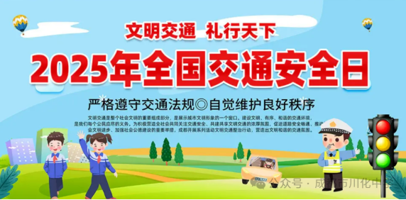 1765112360492524.png 1.png