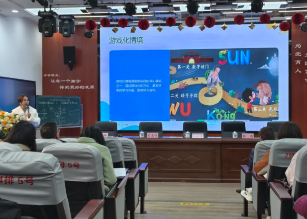 1765113632906101.png 3.png