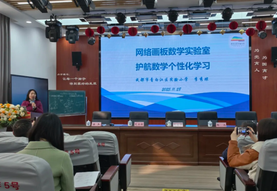 1765113675762710.png 5.png