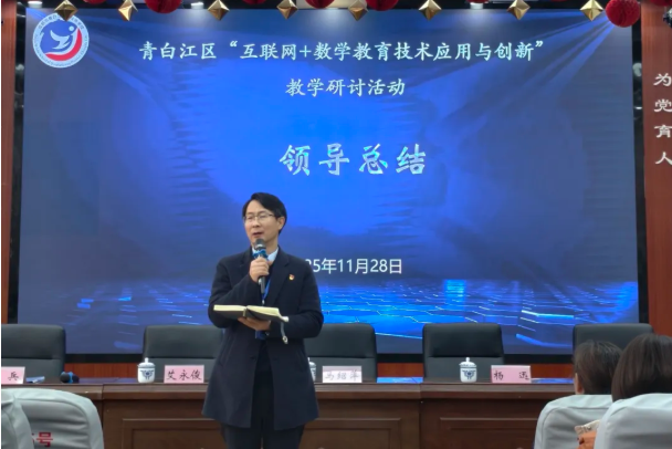 1765113710823514.png 7.png