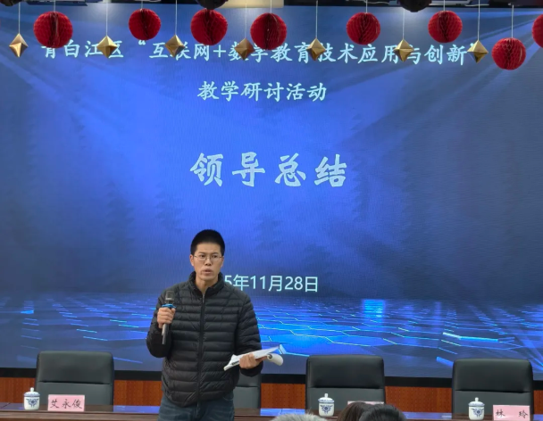 1765113721209145.png 8.png