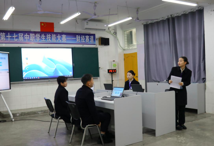 1765151580425951.png QQ_1765151498851.png