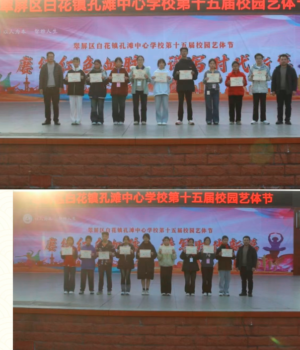 1765151988713238.png QQ_1765151859264.png