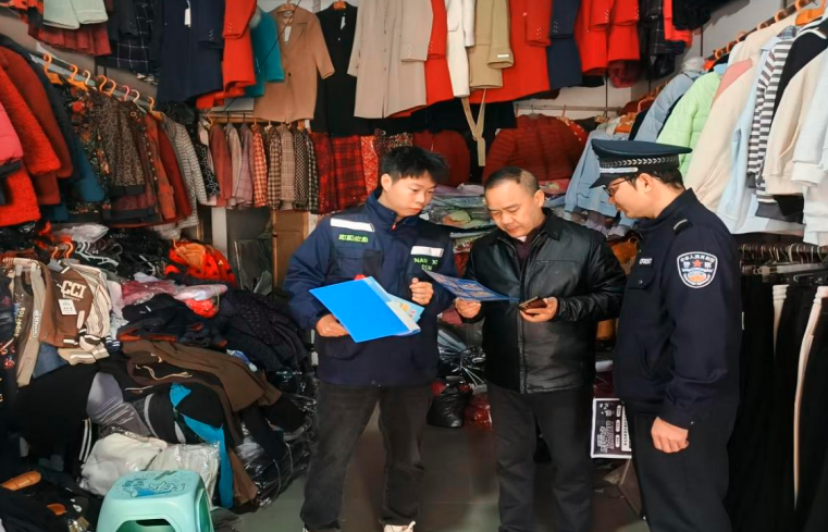 1765188328802532.png QQ_1765188319644.png