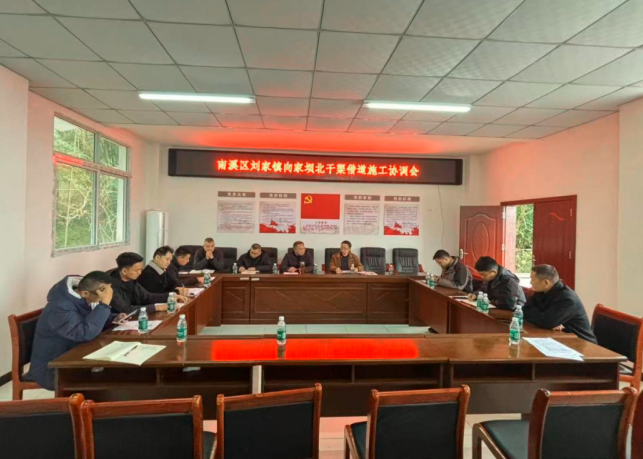 1765190368932995.png QQ_1765190357481.png