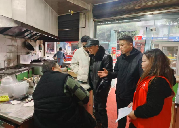 1765190529829246.png QQ_1765190520438.png