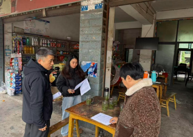 1765190567811717.png QQ_1765190552928.png