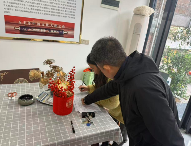 1765190588176728.png QQ_1765190541396.png