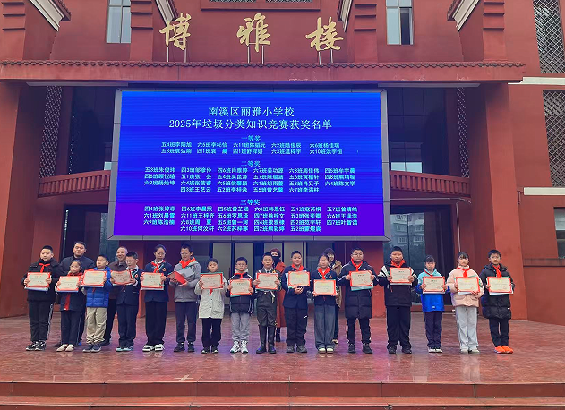 1765190920147170.png QQ_1765190877953.png