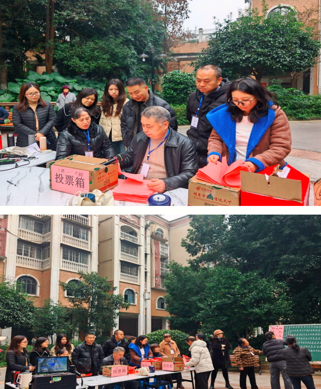 1765252450618186.png QQ_1765252410778.png