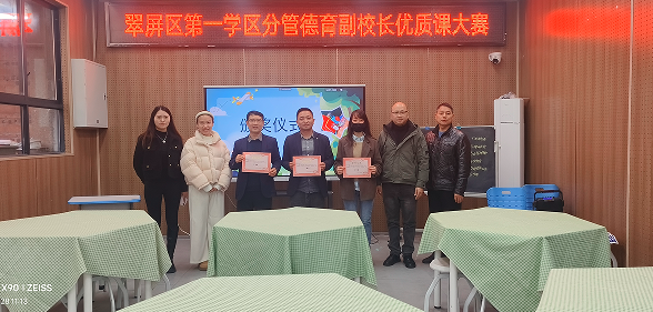 1765253818100180.png QQ_1765253660628.png