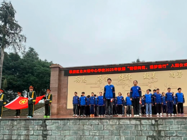 ������ʷ�س��ģ��ഺ���ŵ�ʹ�������˱�