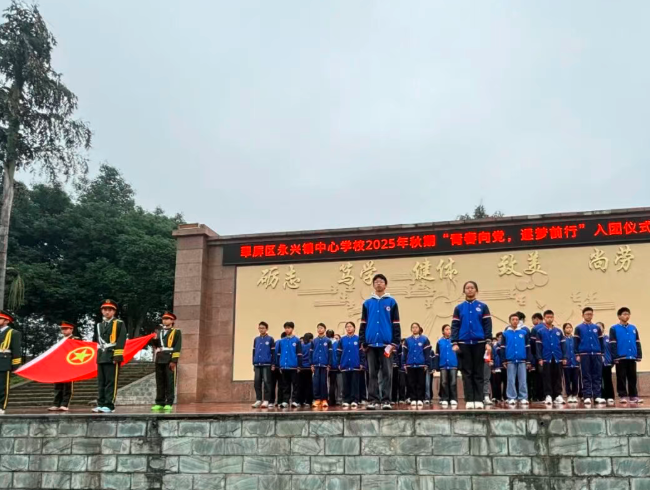 1765320570454510.png QQ_1765320559198.png