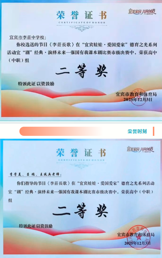 1765339277464762.png QQ_1765339263152.png