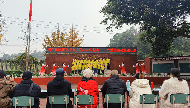 1765339547997208.png QQ_1765339529069.png