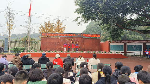 1765339593498061.png QQ_1765339579817.png