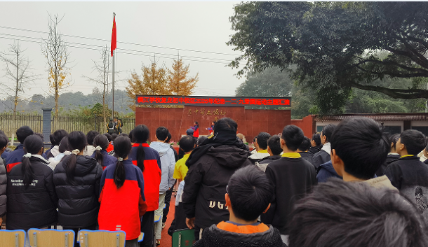 ��һ�����Ű���н��չ��ʱ�����굣��