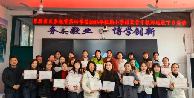 1765359708498370.png QQ_1765359695123.png