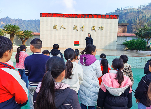 ���������� ������У԰�����˱���������