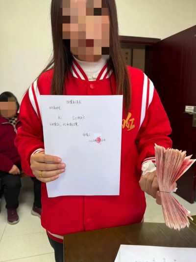 1765416436120746.jpg 02.jpg