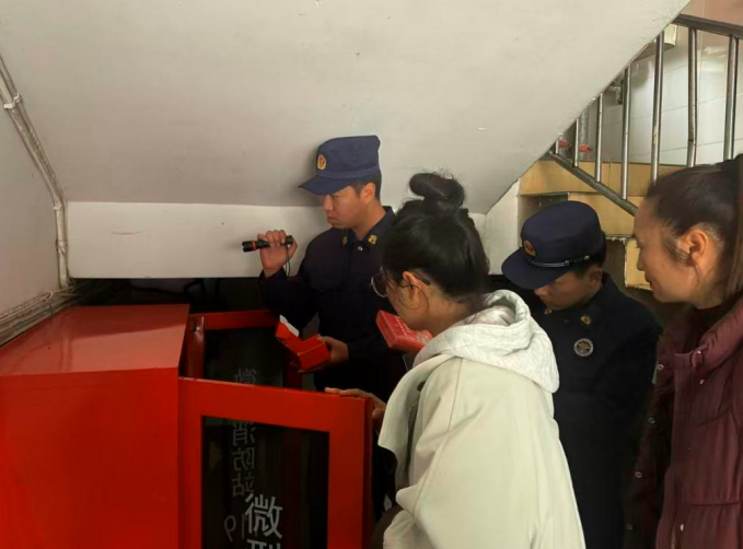 1765427703583481.png QQ_1765427677800.png