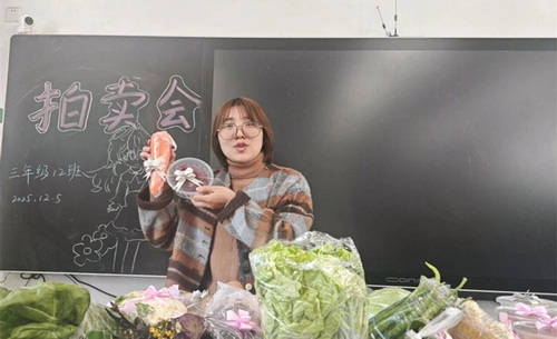 1765449851737856.jpg 图一.jpg