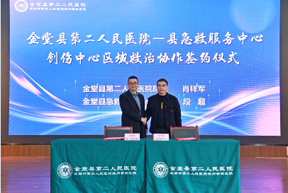 1765452748320534.png QQ_1765452728120.png