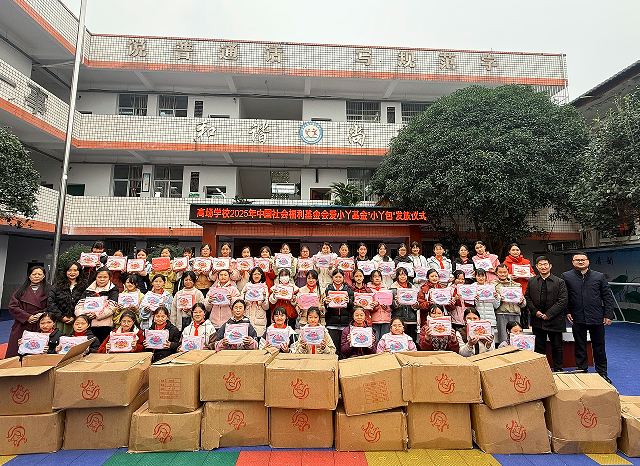 1765495861694971.png QQ_1765495822901.png