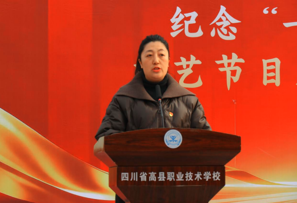 1765496651442685.png QQ_1765496607603.png