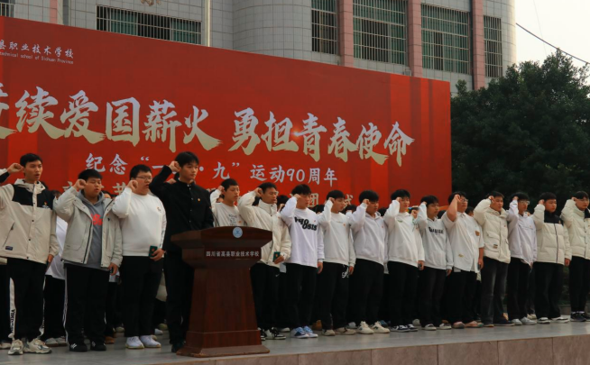 1765496695747214.png QQ_1765496626243.png