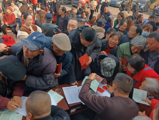 1765497703942912.png QQ_1765497671515.png