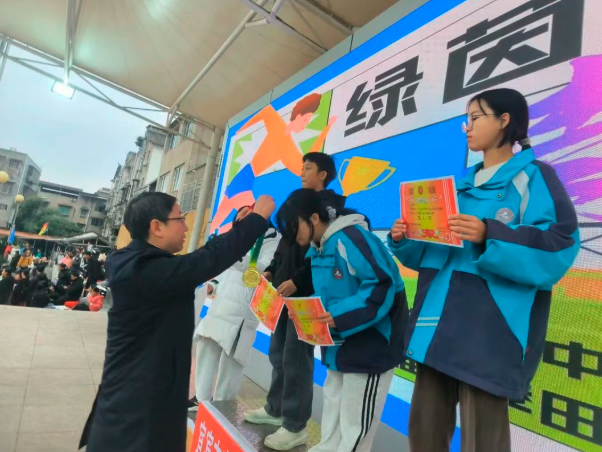 1765504514647456.png QQ_1765504500813.png