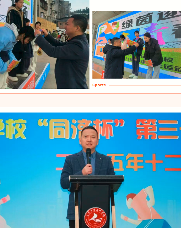 1765504538993566.png QQ_1765504524103.png