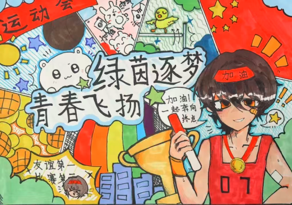 1765504610589775.png QQ_1765504573426.png