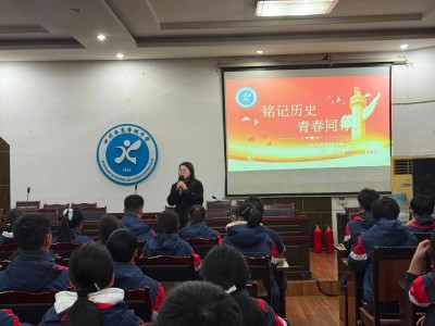 ��������ʷ���ഺͬ�С�����������ѧ��չ