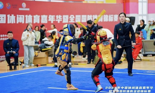 1765550360124529.jpg 图二.jpg