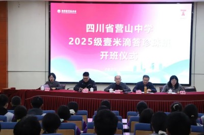 �԰���������ԣ�������������â-----��