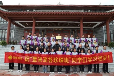 1765681176535182.jpg 12.jpg