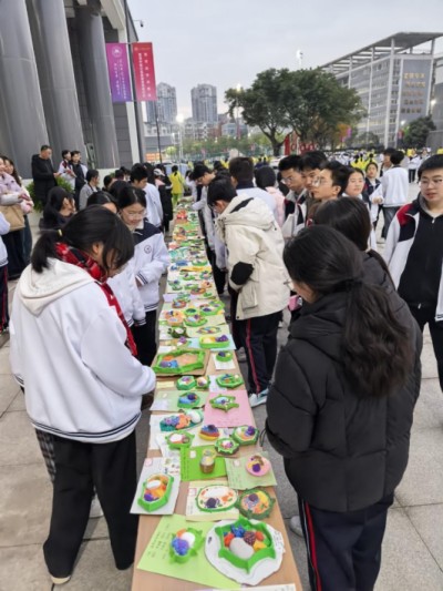 ̽��ϸ������ ����΢������||Ӫɽ��ѧ��2