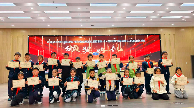 1765768617795751.png QQ_1765768543748.png