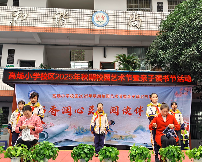 1765855273375868.png QQ_1765855094133.png